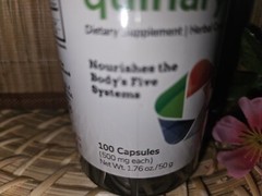 SUNRIDER QUINARY 100 CAPS 500 MG DIETARY HERBAL SUPPLEMENT NEW EXP 09/24/27