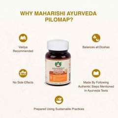 Maharishi Ayurveda PILOMAP Tablets (60tab) Herbal Piles & Hemorrhoids Relief