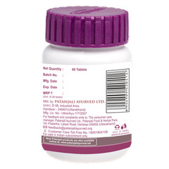 Patanjali LIVAMRIT Tablets 60 LIV AMRIT Tablets per bottle | Fast Shipping