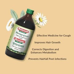 Baidyanath Bhringrajasava Ayurvedic Hair Health & Vitality Herbal Tonic 450ml