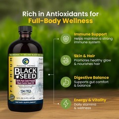 16 Fl Oz (Pack of 1), Amazing Herbs Cold-pressed Black Seed Oil – 16oz