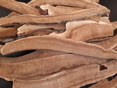 1LB Top Grade Japanese Red Reishi Mushroom Slices (1 LB) (16 OZ) Lingzhi 日本灵芝片