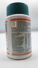 Diabecon DS USA Official Exp.2026 Blood sugar Care Support