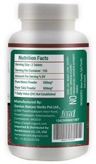 Neem Tulsi Tablets, 300 Pills, 150 Servings. Equal Ratio of Neem & Tulsi(3 Pack)