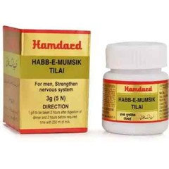 3 Pc X 3 GM Of Hamdard Habb-E-Mumsik Tilai Tablets For Men (5 Pill) Free Ship