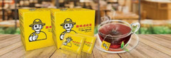 6 Boxes X Tan Ngan Lo Medicated Tea (6g x 10 Sachets) 单眼佬凉茶 Free Shipping