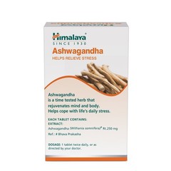 Ashwagandha Ashvagandha Himalaya 60 Tablets USA Seller Free Shipping (Pack Of 5)