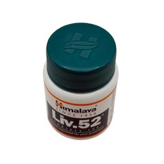 2 Packs 100% Natural Himalya Health Care Liv 52 200Tabs US Shipped Expiry 02/27