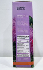 SHELO NABEL CARDO MARIANO MILK THISTLE DROPS LIQUID EXTRACT 30ml 5/2027