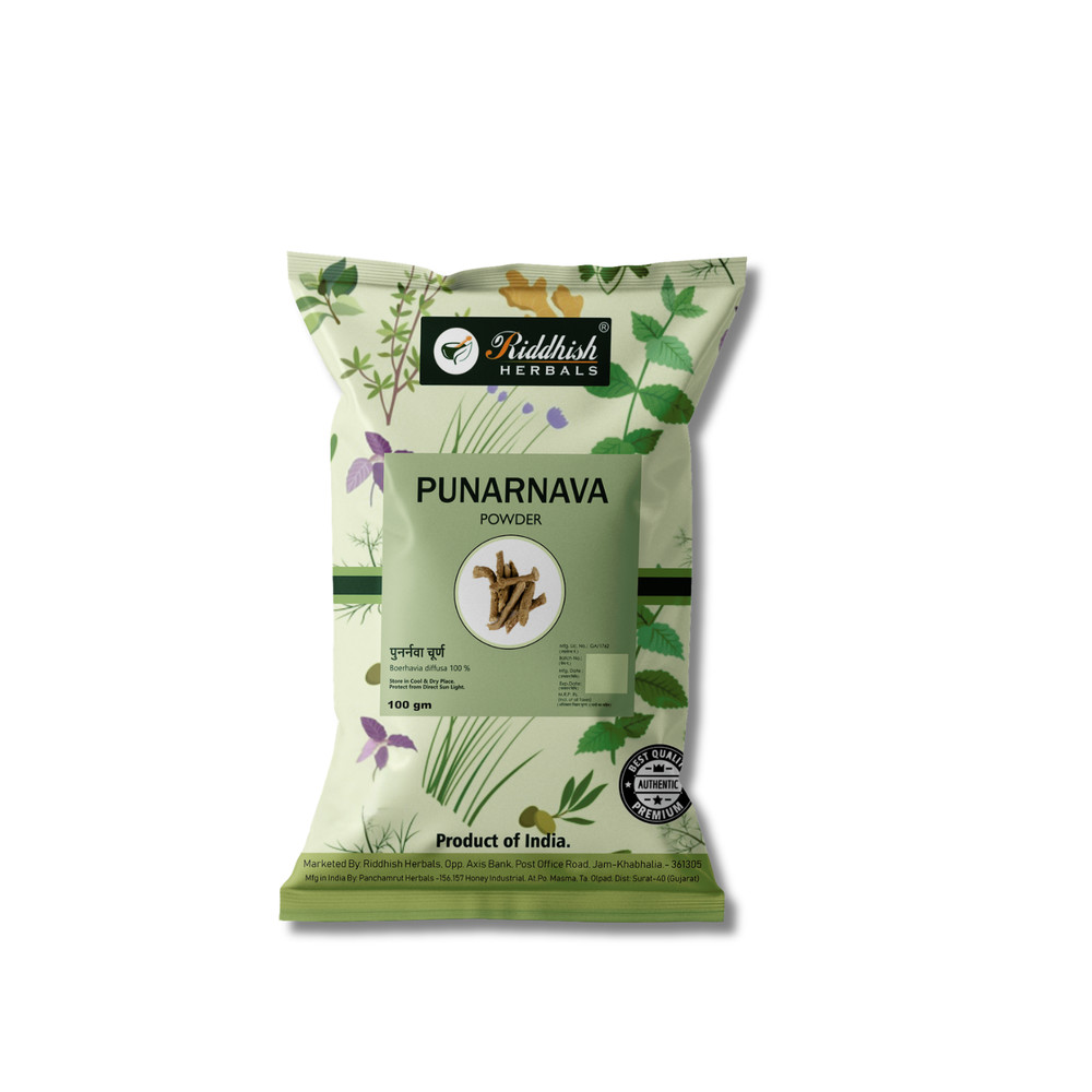 Punarnava Root Powder 100g | Pure Natural Ayurvedic Herbal Wellness