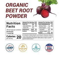 2LB Organic Beet Root Powder Raw Non GMO Pure Beta Vulgaris Nitric Oxide Booste