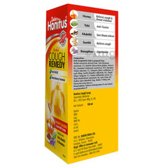 Dabur Honitus Herbal Syrup Honey Based Ayurvedic Syrup 100ml 2-Packs Free Ship