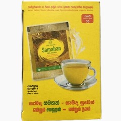 Samahan Sachets Natural Ayurvedic Cold & Cough