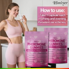 Pheromone GUmmies-Hormonal balance, feminine charm, body fragrance