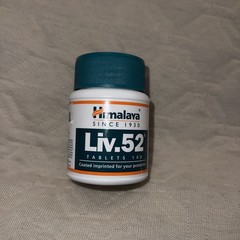 100% Natural Himalya Health Care Liv 52 100-Tabs Exp 08/2027
