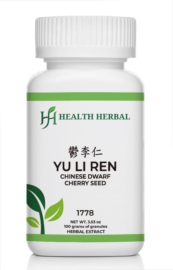 Health Herbal Yu Li Ren 5:1 Herbal Extract 100 Grams Granules/Bottles