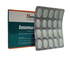 Himalaya Immusante 60 Tabs Each Pack of 10 | Immune Support | Exp 03/2026 🌿