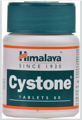 Cystone Himalaya 5 Pack Of 300 Pieces Vegetarian Botanical 100% Herbs Pure New