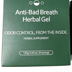 Anti-Bad Breath Herbal Gel Supplement, Odor Control from The Inside 120g