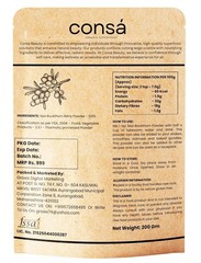 100% Natural Sea Buckthorn Berry Powder 200gm for Skin, Immunity, Gut & Heart