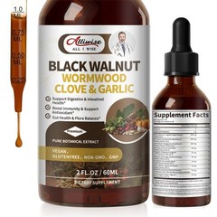 Parasite Cleanse Tincture/Extract-Wormwood,Black Walnut Hull, Clove,Best Quality