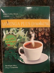 Moringa Coffee Instant Coffee Mix lose WEIGHT (1 Box 12 Sachet x15G)
