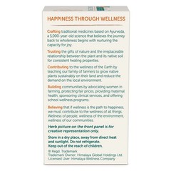 Himalaya Organic Bacopa (Brahmi) Mind Wellness Improve Alertness 60 Caplet