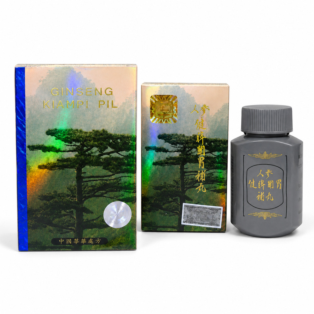 Kianpi Herb Pill Supplement Weight Gain Appetite Boost Original
