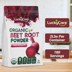 Luckycare Beet Root Powder 900g Organic Nitric Oxide Beets Superfood Beetroot