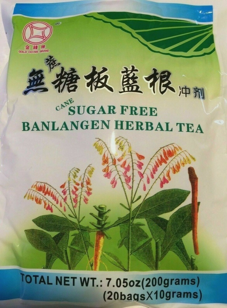 SUGAR FREE – Ban Lan Gen Granule -Isatidis Root (10g x 20 bags)板蓝根冲剂