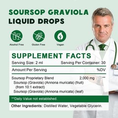(2 Pack) Organic Soursop Graviola Liquid Drops, 1 Fl Oz (Pack of 2)