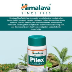 Himalaya Pilex Piles 60Tablets/Pack Fast Free Delivery 100% Money Safe Exp 2026