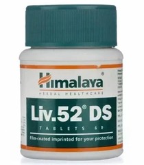 5 Bottles (LONG EXPIRY) Exp 2027 Liv (52DS) Double Strength DS.