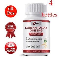 Ginsenoside hard capsules help regulate the nervous system and resist fatigue