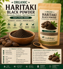 Organic Haritaki Black Powder (Kali Choti Harad)