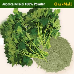 100% Angelica Keiskei(Ashitaba) Powder Tomorrow’s Leaf Powder(300g)