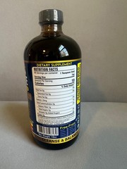 AL Riyan Complete Prostate Support Herbal Liquid Supplement 100% Organic