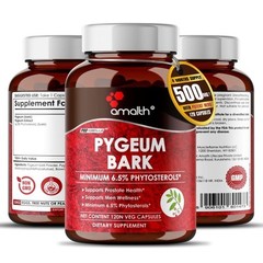 Pygeum Bark Extract 500mg Capsules Support Prostate, Urinary Health – 120 Pills