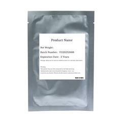 100g Wheat Germ Extract High Quality Supplement Delays Protein Aging