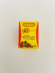 10 X 2.5g Siddhalepa Ayurvedic Herbal Balm | Fast Relief For Muscle Aches & Join