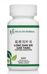Health Herbal-Long Dan Xie Gan Tang/Gentiana Decoction 100 Grams/Bottle