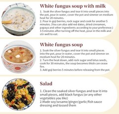 Organic Wood White Ear Mushroom TREMELLA Gluten Free Natural Cough Remedy銀耳