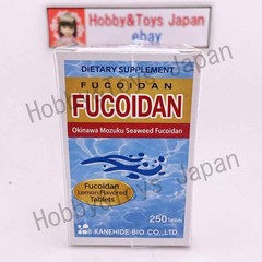 1 Box Fucoidan Tablet 250 Kanehide Bio Okinawa Agaricus Reishi Supplement D