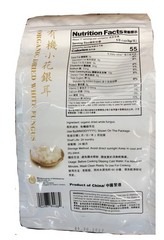 Organic Wood White Ear Mushroom TREMELLA Gluten Free Natural Cough Remedy銀耳