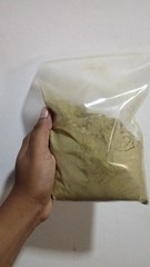 Calotropis Procera Leaves Powder Sodom Apple Herb Dried Ceylon Organic