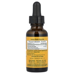 Lemon Balm, Alcohol-Free, 1 fl oz (30 ml)