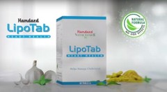 Hamdard LIPOTAB 60 Tablets Bottle Herbal Unani Free Shipping Buy More Save More
