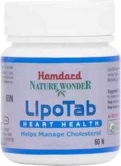 Hamdard LIPOTAB 60 Tablets Bottle Herbal Unani Free Shipping Buy More Save More