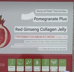 JUNG KWAN JANG Korean Red Ginseng With Pomegranate 30 bags