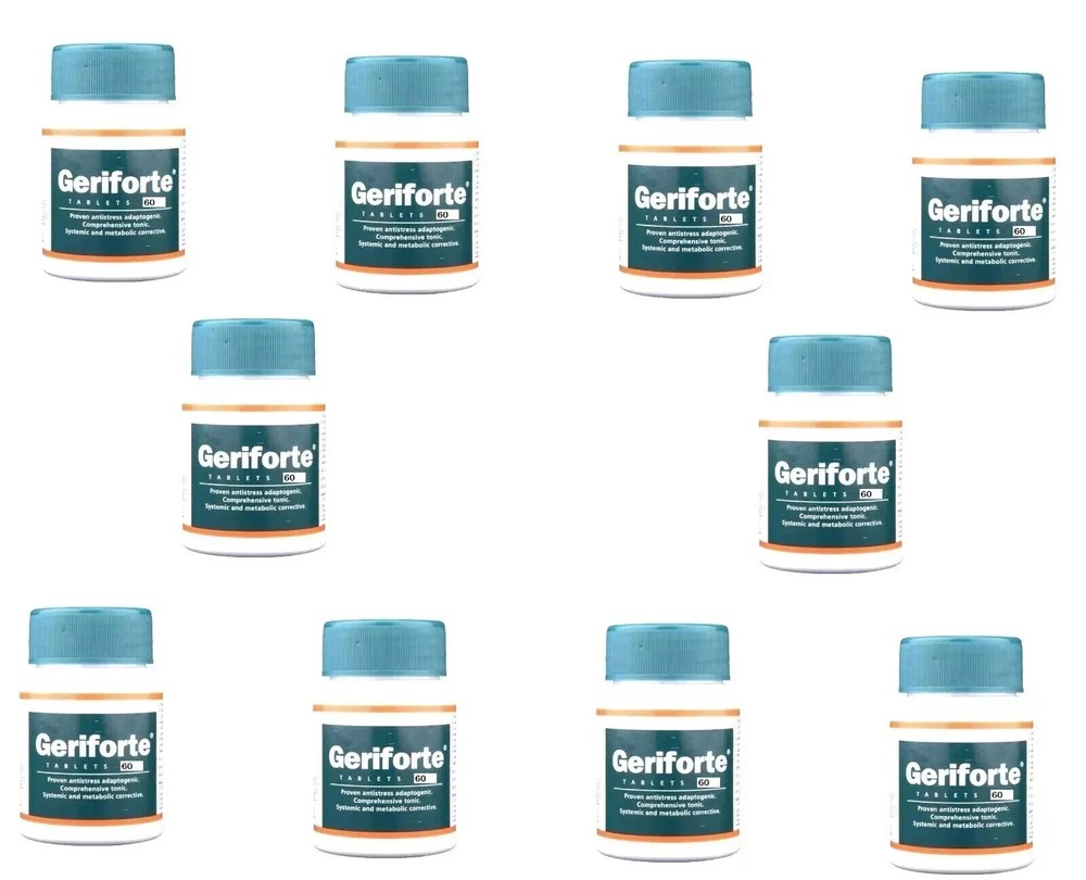 Himalaya Geriforte 60 Tabs x10 | Stress & Immunity Support | Exp 05/2027 🌿